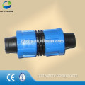 16mm drip tape coupling/drip irrigation connector